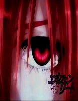 Avatar de strike