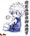 Avatar de READSHART